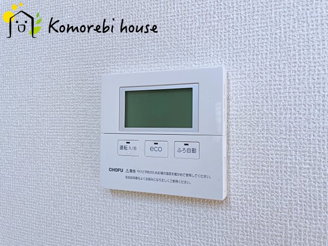 桶川市加納　中古戸建の設備|26.2.6　撮影済み