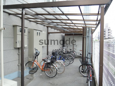 【その他共用部分】 | 南コヤマビル