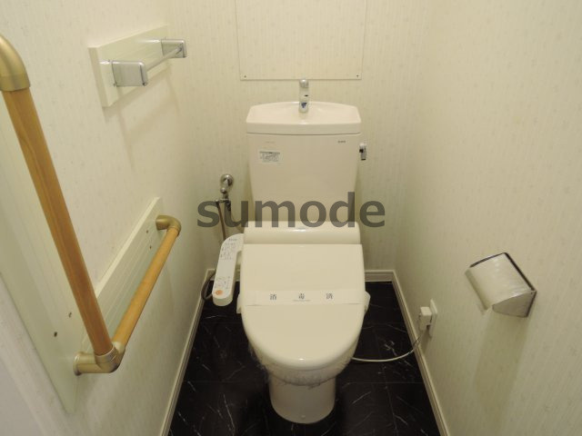 【トイレ】 | 南コヤマビル