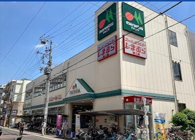 マツエツ新田店まで228m
