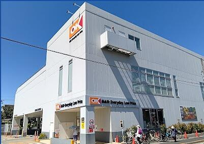 オーケー矢口店まで326m