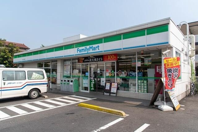 ファミリーマート　矢…まで333m