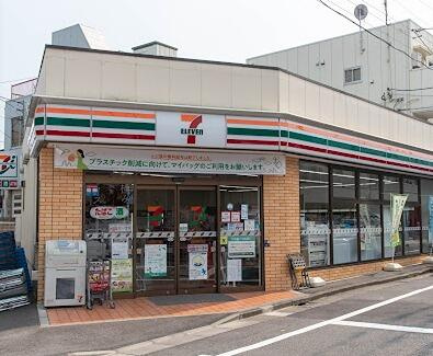 セブンイレブン下丸子…まで380m