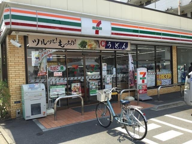 セブンイレブン　大田…まで489m