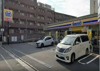 ミニストップ　下丸子…まで502m