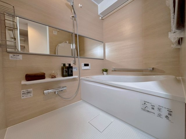 ダイアパレス西別院