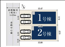 【名古屋市千種区春里町4丁目11新築戸建1号棟】✨️仲介手数料無料✨️自由ヶ丘小学校・千種台中学校の画像