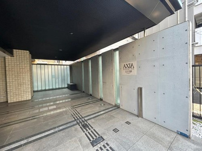 【その他】 | アクシア浅草