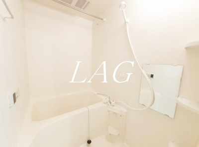 【浴室】 | カーサ・エスポワール | お風呂です。