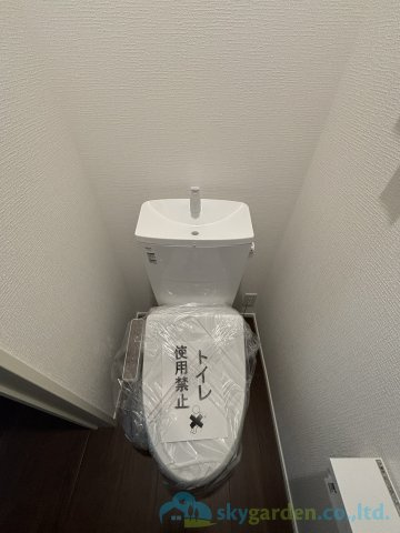 平塚市山下　新築戸建　全2棟2号棟のトイレ