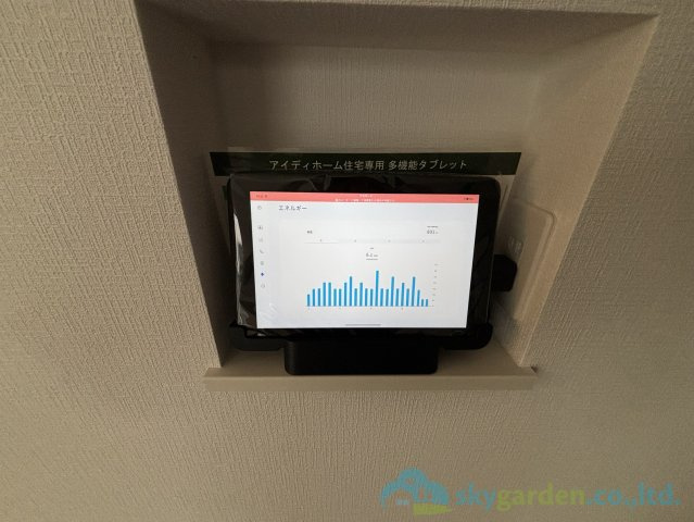 平塚市山下　新築戸建　全2棟2号棟の設備