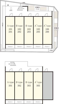  | リブリ・ほしの屋