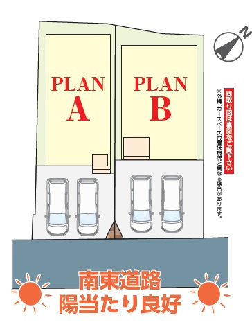 船橋市八木が谷１丁目５８２番の区画図