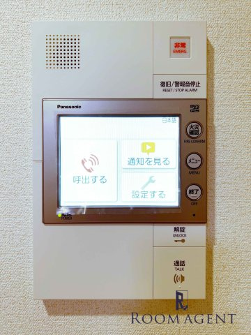 プレサンスTHE高岳のセキュリティ