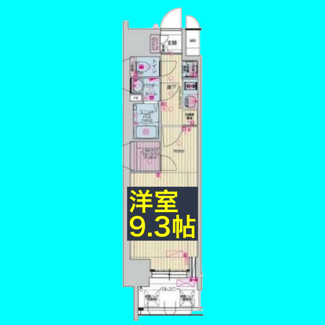 プレサンスTHE高岳の間取り