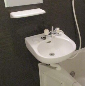 UVAS方南町の洗面所