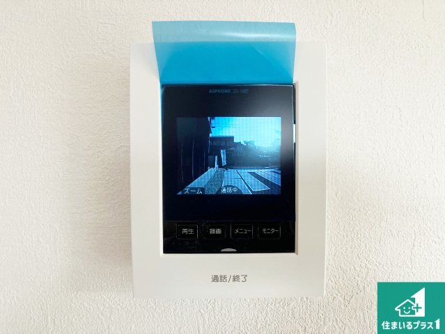 明石市材木町　第1期　新築一戸建ての防犯設備|カラーモニターインターホン！声だけでなく来訪者の姿や顔がモニターで確認できるので、小さなお子様がいらっしゃるご家庭でも安心できます！