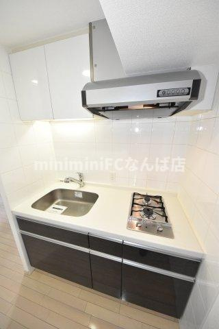 ダイナシティ北浜のキッチン