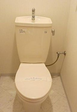 【トイレ】 | レヴィーナ東京八重洲通り | トイレも気になるポイント