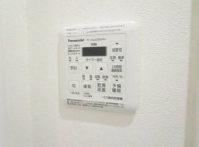 【設備】 | SAKURA Terrace