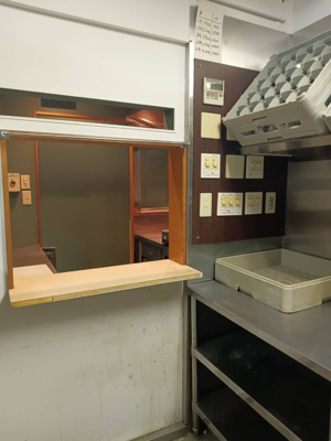  | 清風ビル【　飲食系おすすめ　】