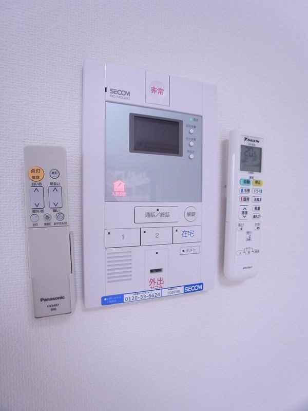 リブリ・Platinumのセキュリティ