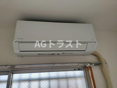 【設備】 | キングホームズ2番館A棟