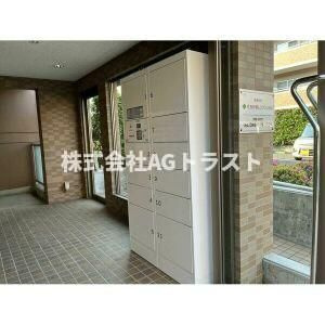 【設備】 | キングホームズ2番館A棟