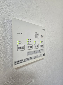 【設備】 | 【ハウスクリーニング済み】ちはら台東3丁目　中古戸建