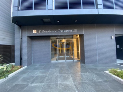 【エントランス】 | JPレジデンス大阪WESTⅢ