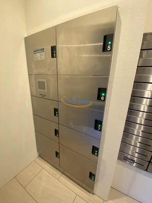 【その他共用部分】 | JPレジデンス大阪WESTⅢ