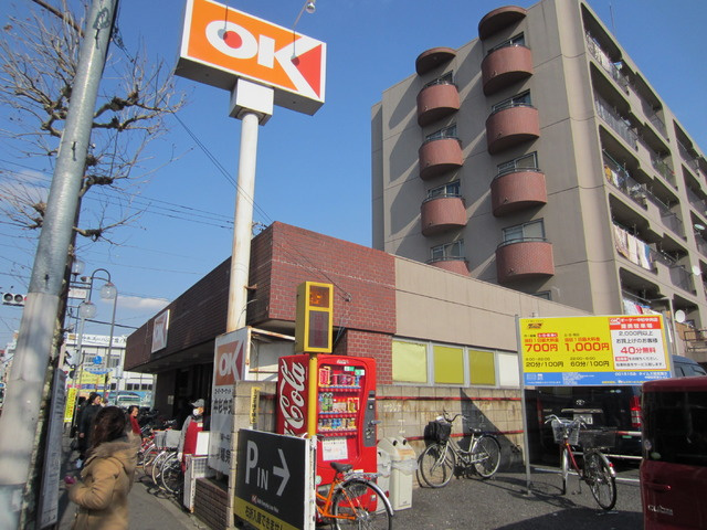 Ｓｏｌｅｉｌ　都立家政のその他|ＯＫストア