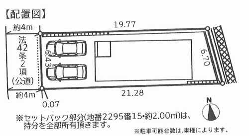 横浜市泉区岡津町3期　新築戸建全1棟　の区画図