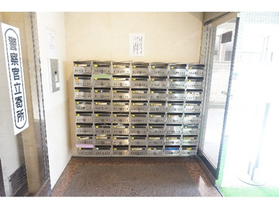 【その他共用部分】 | リブポート宇都宮