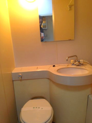 【トイレ】 | リブポート宇都宮