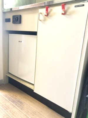 【その他】 | リブポート宇都宮