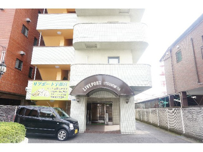 【エントランス】 | リブポート宇都宮