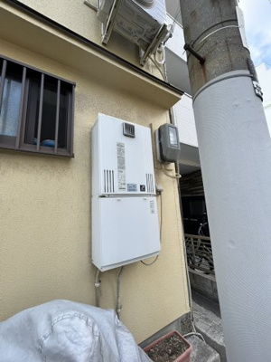 【設備】 | 深江北町テラスハウス
