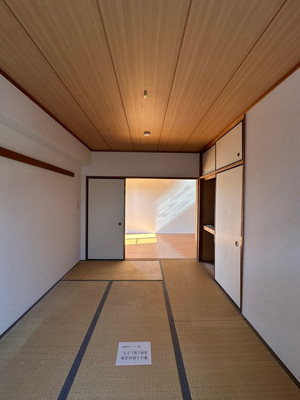 【和室】 | ベルフォーレ新百合ヶ丘 | 和室6帖☆天袋付き押入れがあります♪寝具をすっきり収納できるので和室は寝室にもオススメ☆