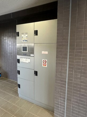 【その他共用部分】 | ベルフォーレ新百合ヶ丘 | 共用エントランスには宅配BOXがあるので荷物の受け取りもスムーズに♪