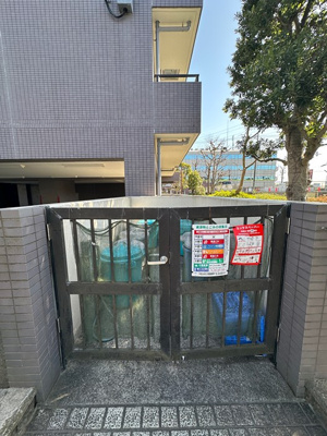 【その他共用部分】 | ベルフォーレ新百合ヶ丘 | 敷地内ごみ置き場でごみ出しもらくらく～♪忙しい社会人さんや主婦さんにもうってつけ！