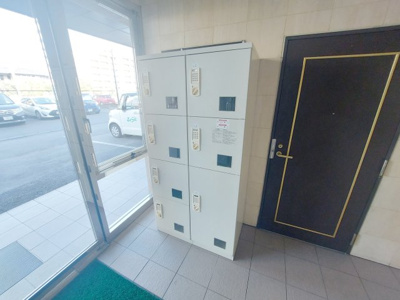 【その他】 | エクセレンス今泉