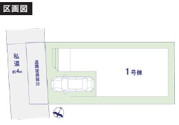 【区画図】 | 船橋市三山2丁目Ⅱ