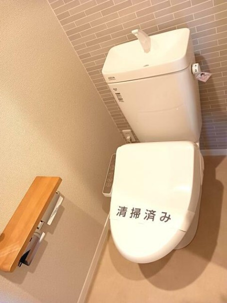 ドエルYMのトイレ