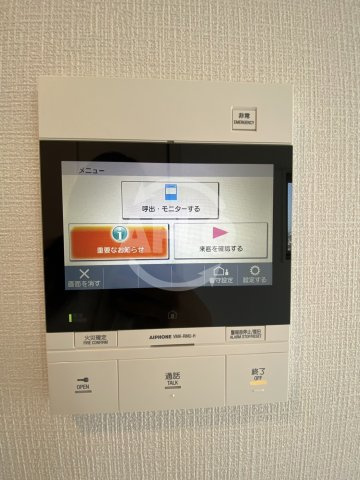 エスリード大阪フェリスの設備|エスリード大阪フェリス　セキュリティ