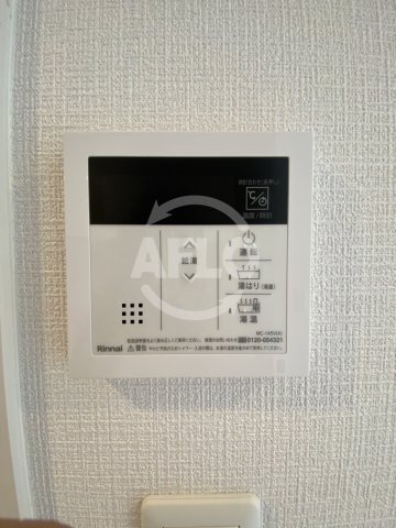 エスリード大阪フェリスのセキュリティ|エスリード大阪フェリス