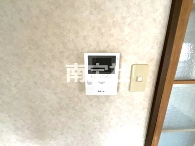 【セキュリティ】