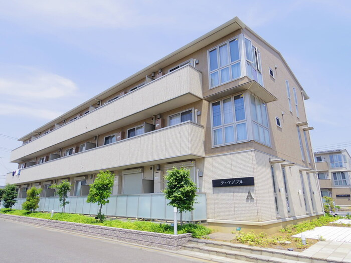 ラ・ペジブル A