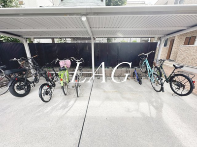 【その他共用部分】 | キャメル南千住 | 駐輪場です。