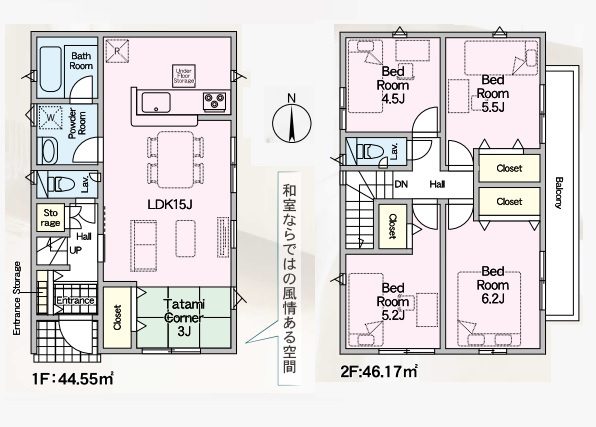 【間取り】 | 福岡市早良区有田2丁目第7　3号棟（全4棟）【仲介手数料無料・0円】 | 平日、土日祝日もお好きな日時にご見学可能です。お気軽にお問合せ下さい。
